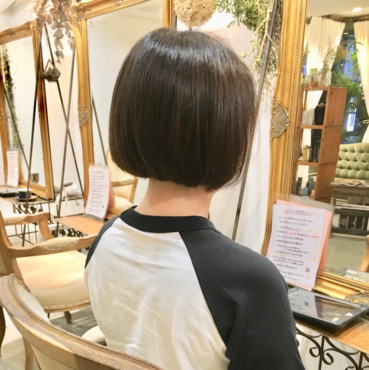 FullSizeRender_24