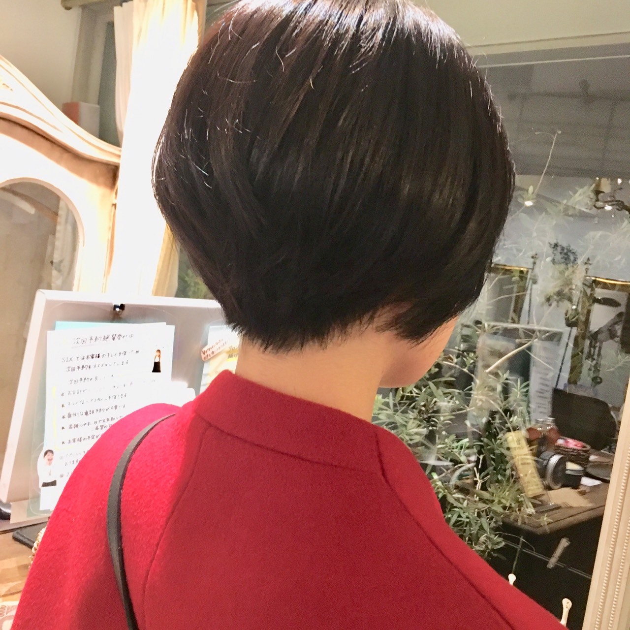 FullSizeRender_45